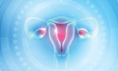 女性卵巢早衰如何做试管助孕